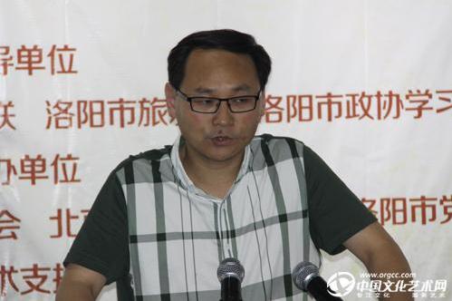 洛阳举办“一带一路与互联网+”主题论坛