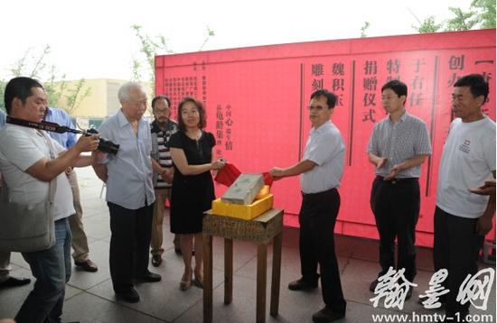 于右任特制“农专砖”捐赠仪式在陕西西安举行