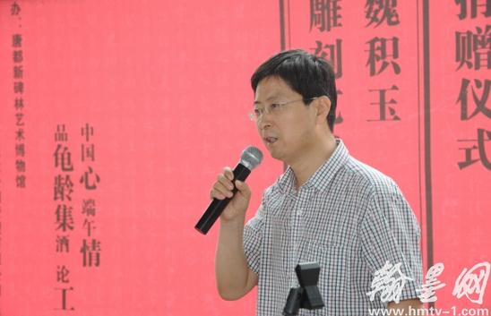 于右任特制“农专砖”捐赠仪式在陕西西安举行