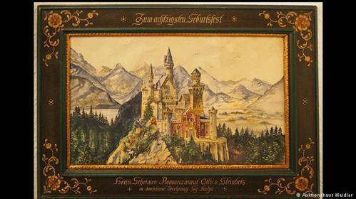 ��ý���й������ĵ�����ϣ����ˮ�ʻ�(ͼ)