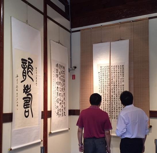 ��ʯ�黭ʮ��չ�����Ϻ����˶�����