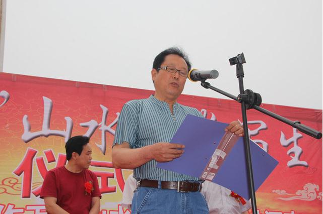 黄河万里行——金吉庆山水长卷写生启动仪式在郸城举行