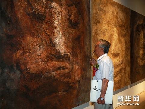 后土皇天·王刚油画作品展在中国油画院启幕