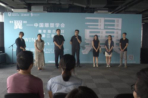 中国雕塑学会青年推介展巡展安徽合肥