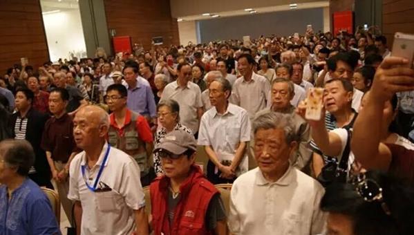 �������ľ�•��ɫ���侭��������Ʒչ�ھ���Ļ