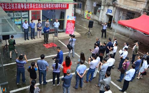 �˳��м��սʤ��70�����黭չ��չ