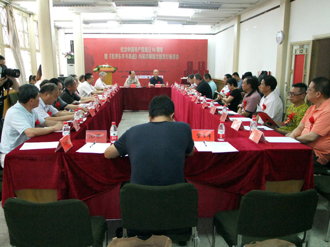 ��ë�������漣�����淢����̸���ھ�����