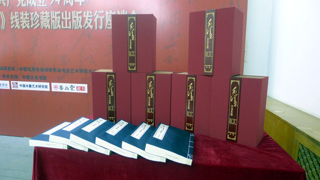 ��ë�������漣�����淢����̸���ھ�����