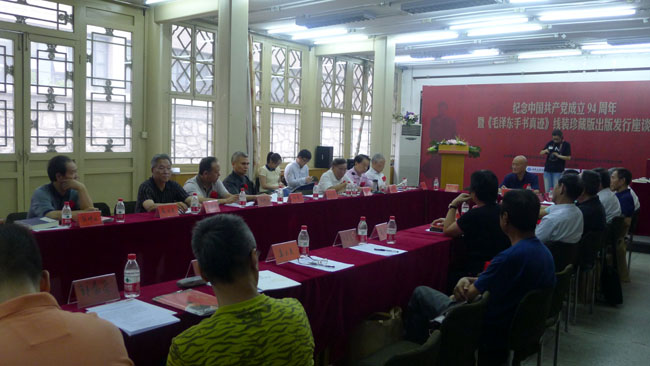 ��ë�������漣�����淢����̸���ھ�����