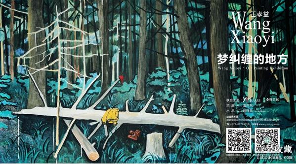 ���ξ����ĵط�����Т����Ʒչ