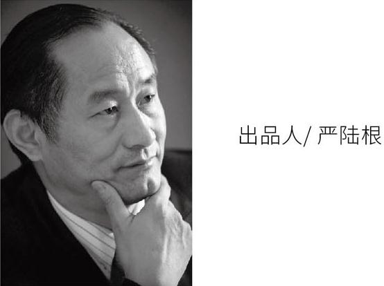 第二届南京国际美术展火热征集!