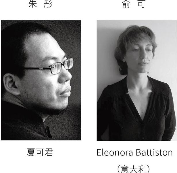 第二届南京国际美术展火热征集!