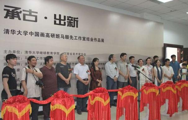 �廪��ѧ��˳�ȹ����ҽ�ҵ��Ʒչ��֣�ݿ�Ļ