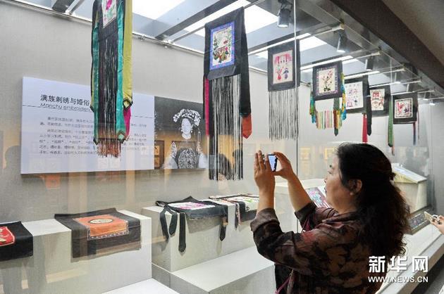 �������������Ʒ����չ��