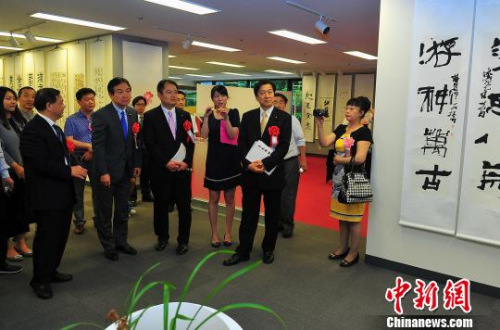 中国书法篆刻特展在日本东京