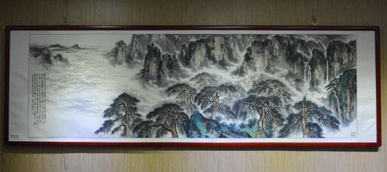 大好河山——陈杨山水画精品展在京启幕