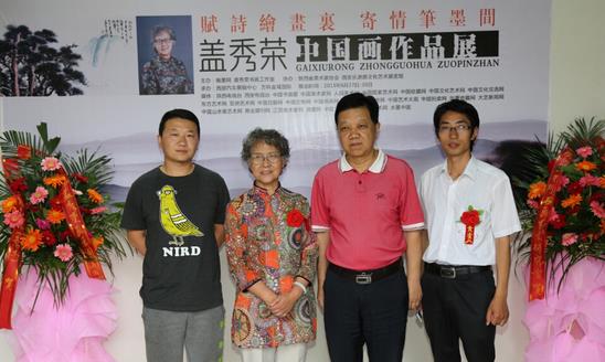 �������й�����Ʒչ������������Ļ����ͼ��