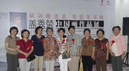 �������й�����Ʒչ������������Ļ����ͼ��