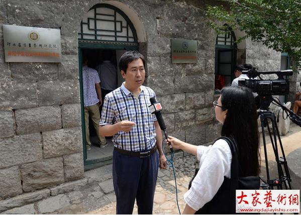 河北省书画艺术研究院、河北工业职业技术学院在井陉于家石头村挂牌建立采风创作实践基地