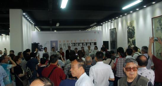 �������й�����Ʒչ������������Ļ����ͼ��