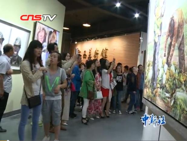 260幅优秀美术作品甘肃定西展出