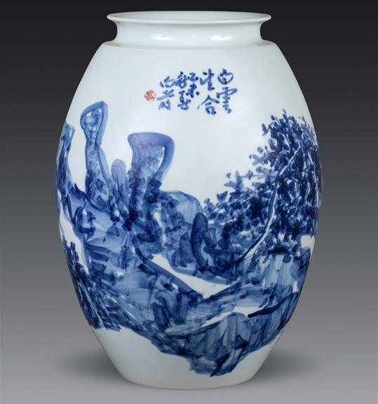 ����ǰ���λ������ˮī��������չ��26����Ļ