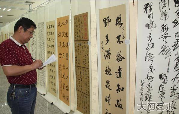 河南省第二十四届群众书法作品展郑州启幕