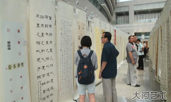 河南省第二十四届群众书法作品展现场掠影