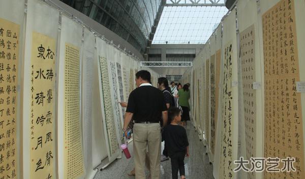 河南省第二十四届群众书法作品展现场掠影