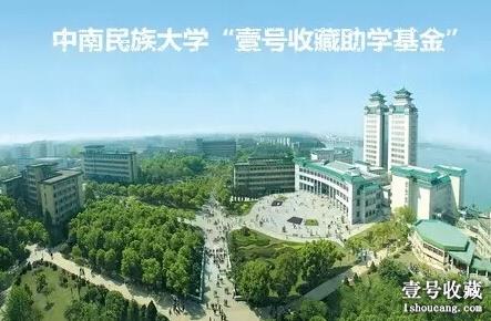 《梦纠缠的地方》王孝益作品展益合美术馆启幕