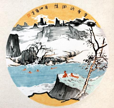 我之为我自有我在——董善印作品欣赏