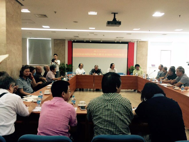 中国国家画院丝绸之路美术创作草图观摩会现场