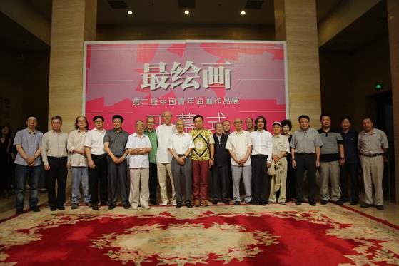 第二届中国青年油画作品展亮相中国美术馆