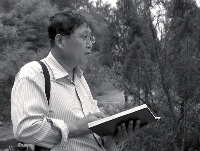 ��ī���ġ����������й���չ����ɽ��̫ԭ