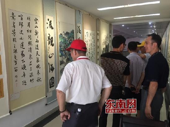 ��Ͽ�����黭��Ʒչ�ڶ�ɽ��Ļ