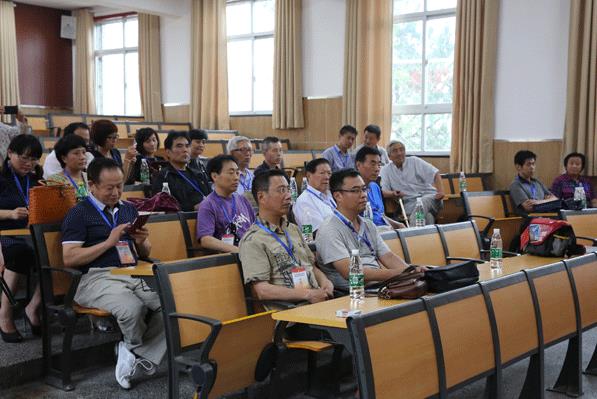 徐州市西楚山水画会成功换届