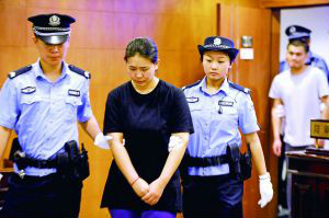 ƭ�Ӽٰ����ӱർ�鹹�黭չ������