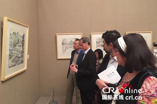 林容生40余幅山水画作品在巴黎中国文化中心展出