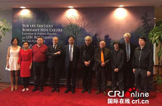 林容生40余幅山水画作品在巴黎中国文化中心展出