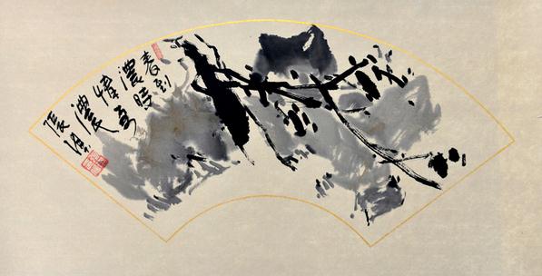 视觉盛宴,相约艺博 第十八届北京艺术博览会参展精品纷呈