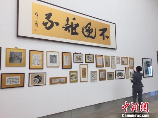 韩天衡210件书画作品亮相浙江杭州