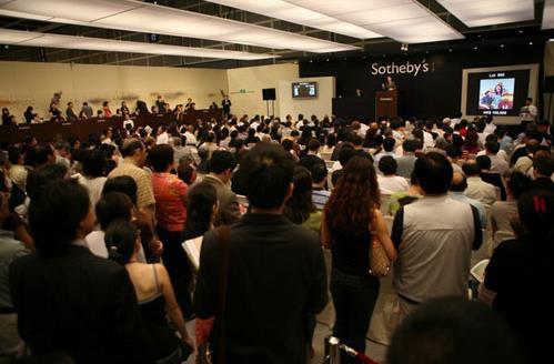 北京苏富比春拍:名家书画流拍为哪般?