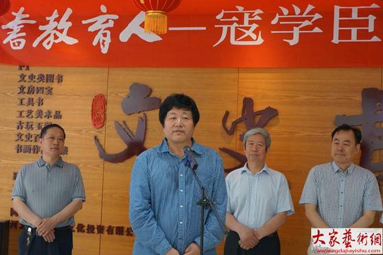 书教育人——寇学臣师生作品展在河北文史书苑举行