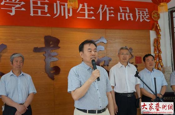书教育人——寇学臣师生作品展在河北文史书苑举行