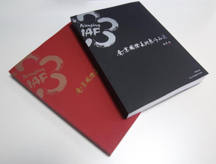 百万美金,全球征集艺术作品!有才的你,敢来吗?