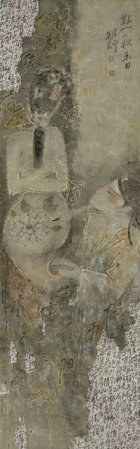 ϷϷ˵黭Ϸ