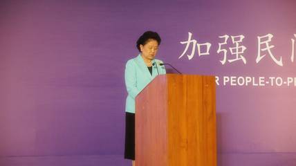 紫砂文化走进“一带一路”(组图)