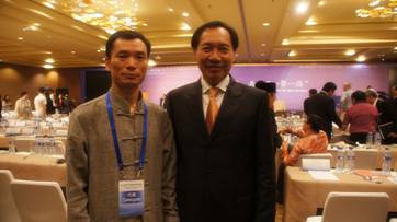 紫砂文化走进“一带一路”(组图)