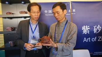 紫砂文化走进“一带一路”(组图)