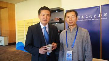 紫砂文化走进“一带一路”(组图)